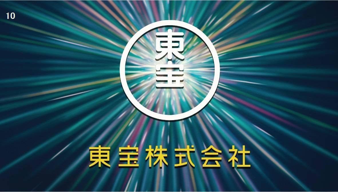 TOHO10